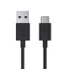 USB Charging Cable / Hleðslusnúra